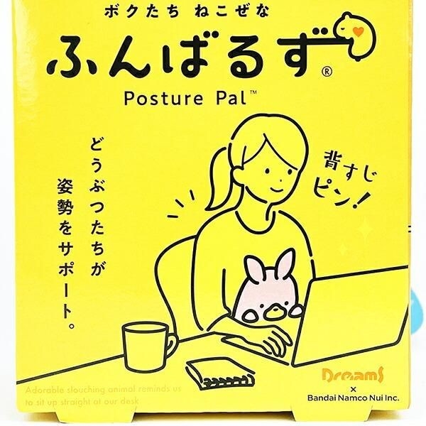 ドラえもんのぬいぐるみ