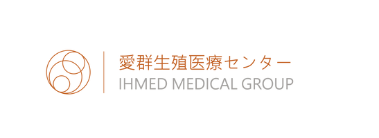 愛群生殖医療センター、株式会社誠心堂薬局