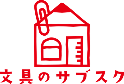 文具のサブスクサービスのロゴ