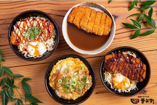 かつ丼吉兵衛メインメニュー