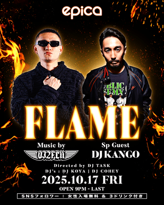 10月17日(金) RED ZONE