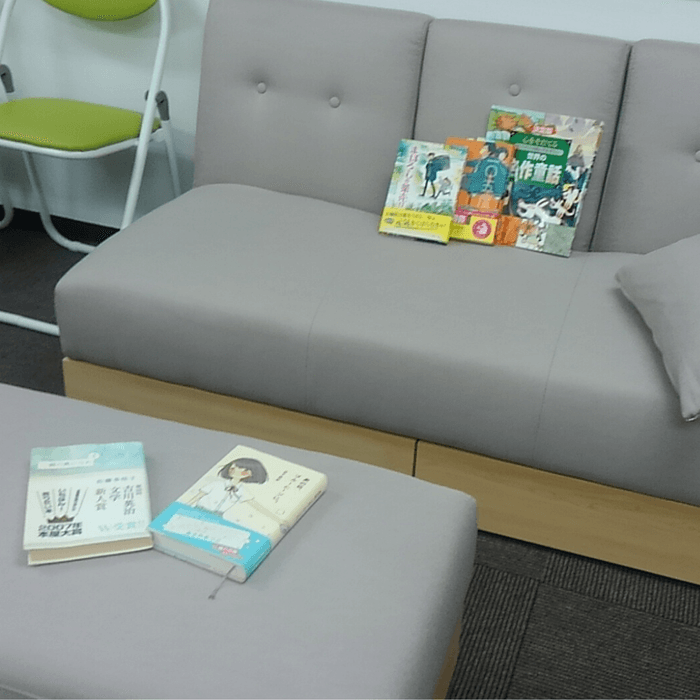 プチ図書室~イメージ