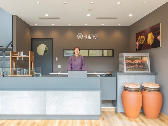 石山寺のお芋スイーツ専門店 芋屋十三