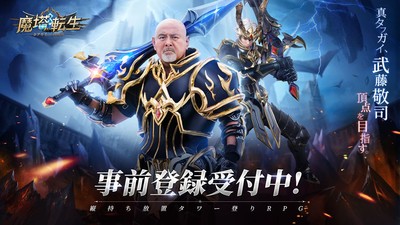 <画像1>