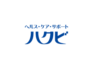 ハクビ株式会社