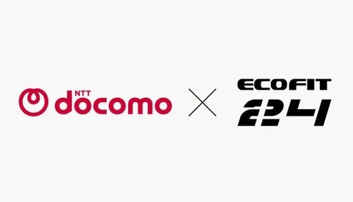 24時間フィットネスジム「ECOFIT24」がNTTドコモと業務提携
