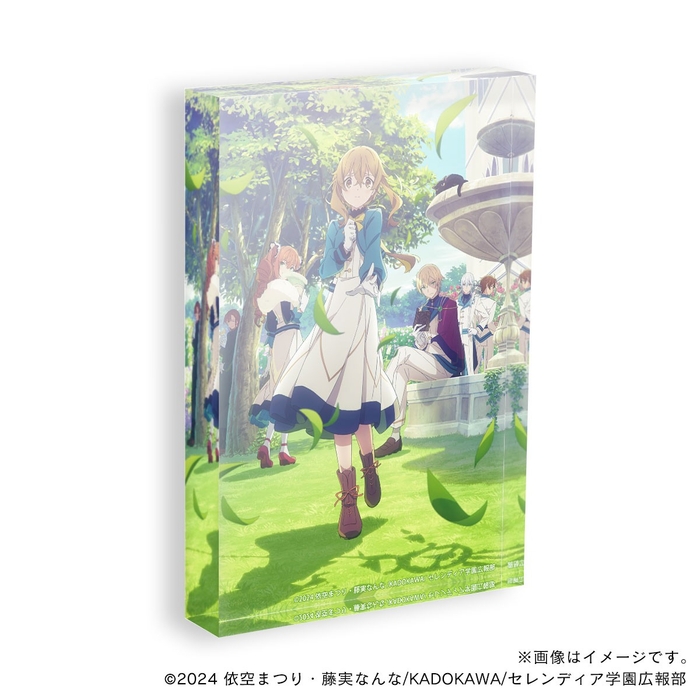 【サイレント・ウィッチ】 アクリルブロック②