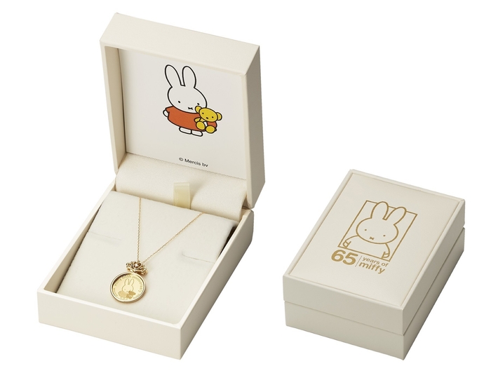 ミッフィーケース2つ