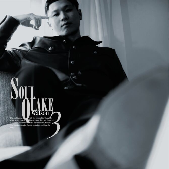 Watson『Soul Quake 3』