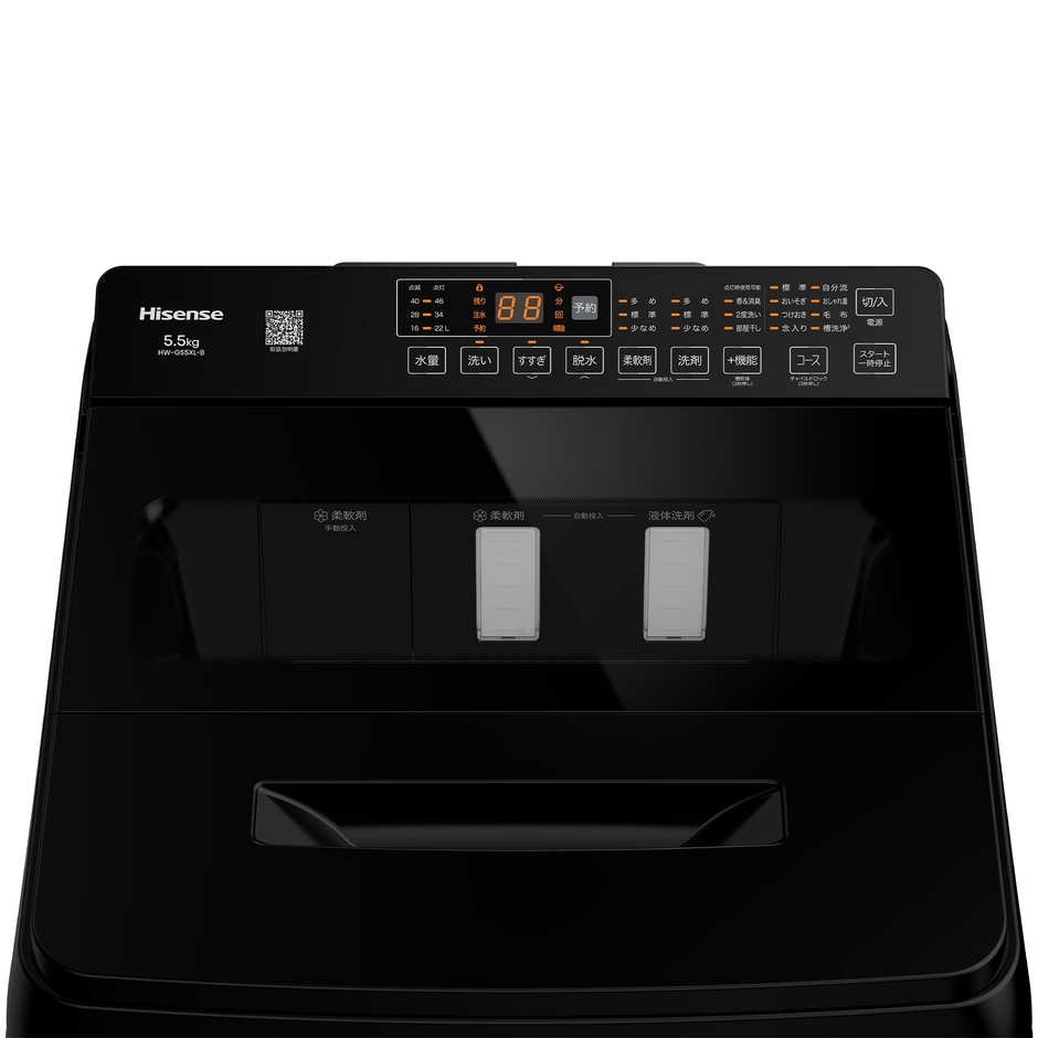 HW-G55XL-B本体画像 6