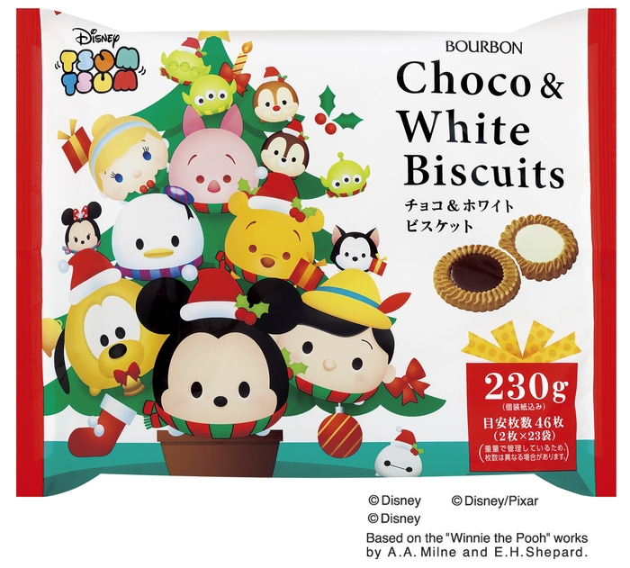 チョコ&ホワイトビスケットFS(ディズニーツムツム)