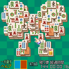 「上海パズルプチ」 ゲーム画面4