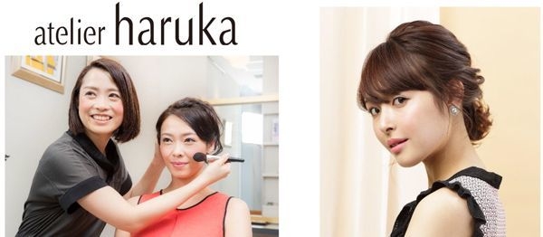 アトリエはるか イメージ