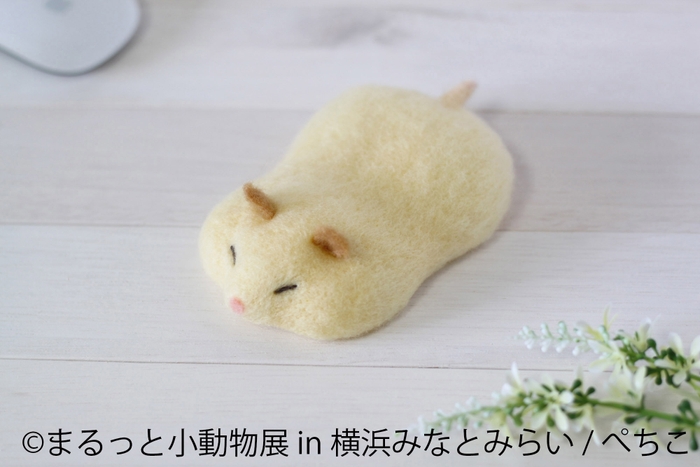 グッズ7