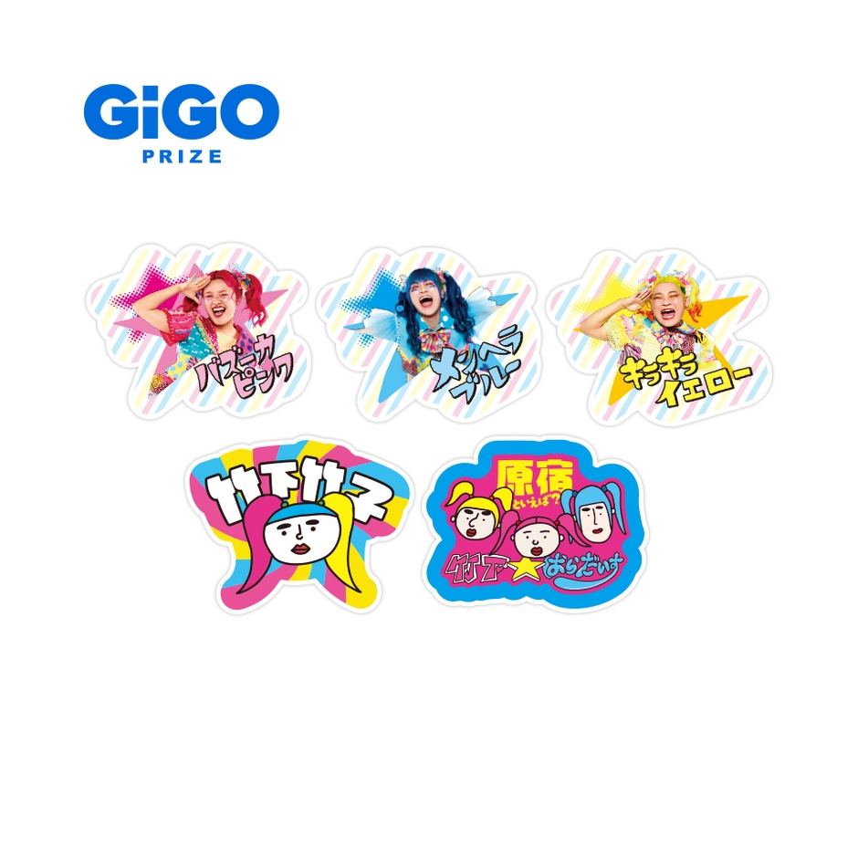 ▲オリジナルマグネット(全5種)