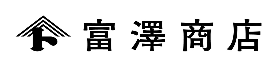 富澤商店　ロゴ