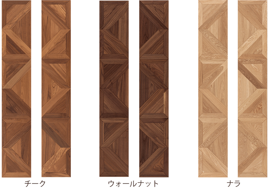 3種のカラーをラインナップ