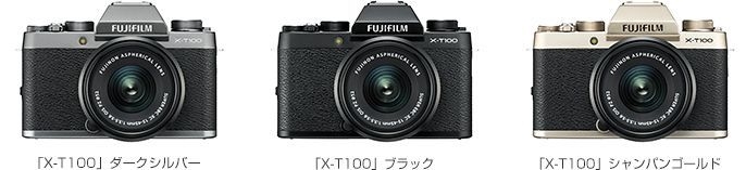 ミラーレスデジタルカメラ「FUJIFILM X-T100」