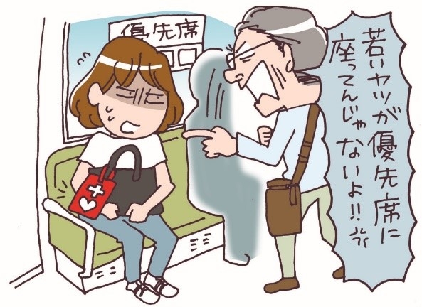 事情があって座っている若者に怒鳴る