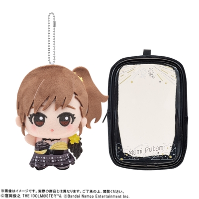『アイドルマスター』 ちびぐるみ&ポーチセット~ふたごぼしのつばさ~&~つみまつよるまち~(双海真美イメージ)