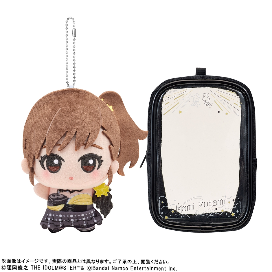 『アイドルマスター』 ちびぐるみ&ポーチセット~ふたごぼしのつばさ~&~つみまつよるまち~(双海真美イメージ)