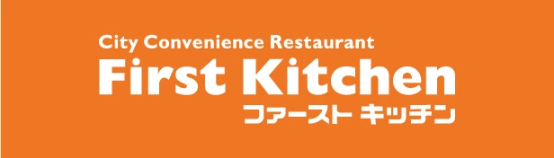 ファーストキッチン株式会社