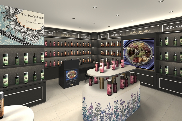 名古屋店 店舗イメージ写真2