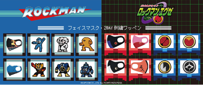 「ロックマン」、「ロックマンエクゼ」GRAPHT GAMING LIFE製品 イメージ図