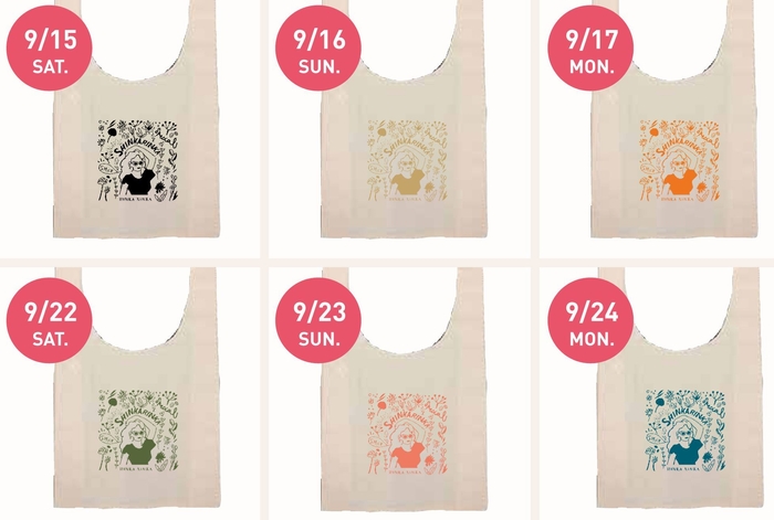 「HINKA RINKA」オリジナルマルシェバッグ