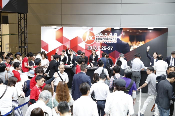 JAPAN BLOCKCHAIN CONFERENCE 2018