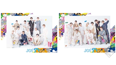 グローバルボーイズグループ「JO1」の一番くじ第2弾登場！ カラフルなペンキで遊ぶオリジナル撮りおろし写真満載の全6等級