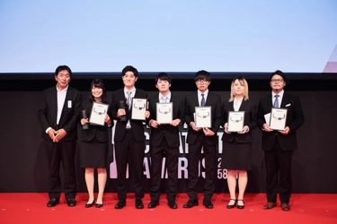 「第31回 ACC学生CMコンクール」入賞者発表！ テレビCM部門 大賞・岩崎 真也さん(日本大学芸術学部) ラジオCM部門 大賞・森 文美さん(日本大学芸術学部)