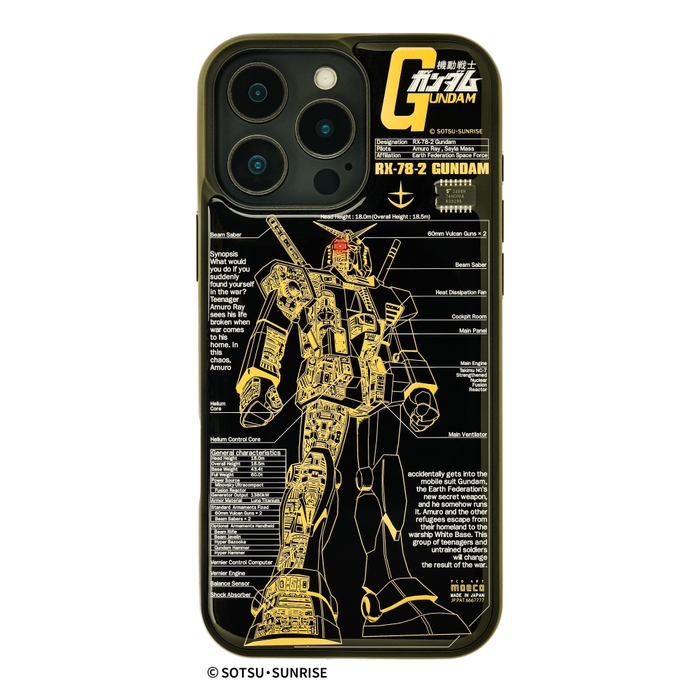 FLASH ガンダム 基板アート iPhone 16Pro Maxケース