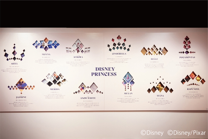 ディズニープリンセス展 会場内の様子