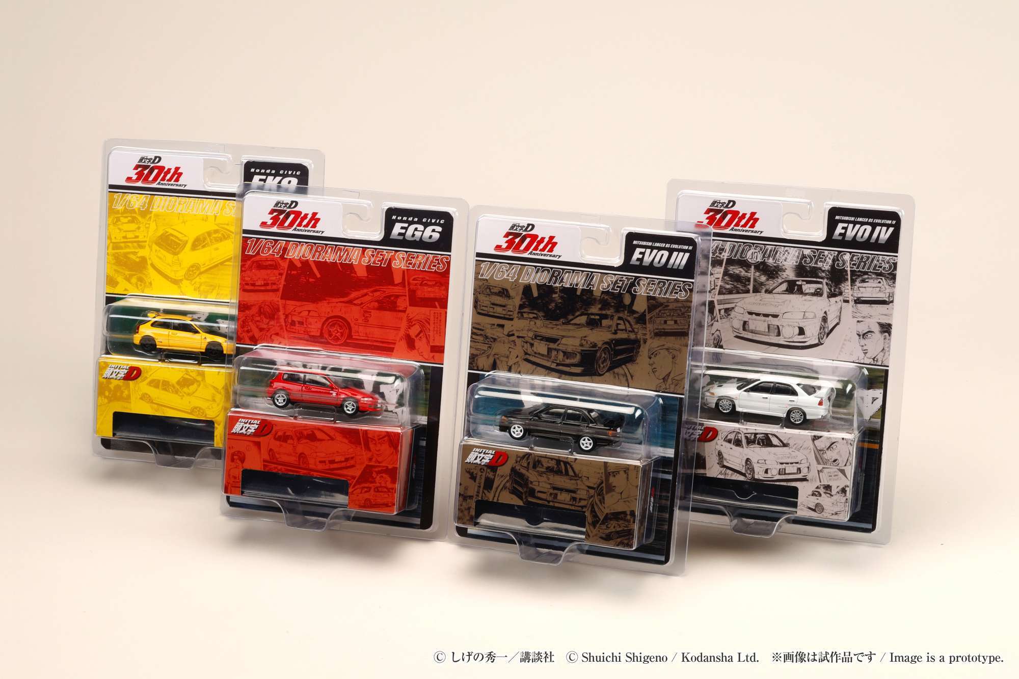 PSA鑑定済【即決歓迎】 バスターブレイダー黒デーモンズ（初期版）豪華2枚セット PSA鑑定済【即決歓迎】 バスターブレイダー黒デーモンズ（初期版