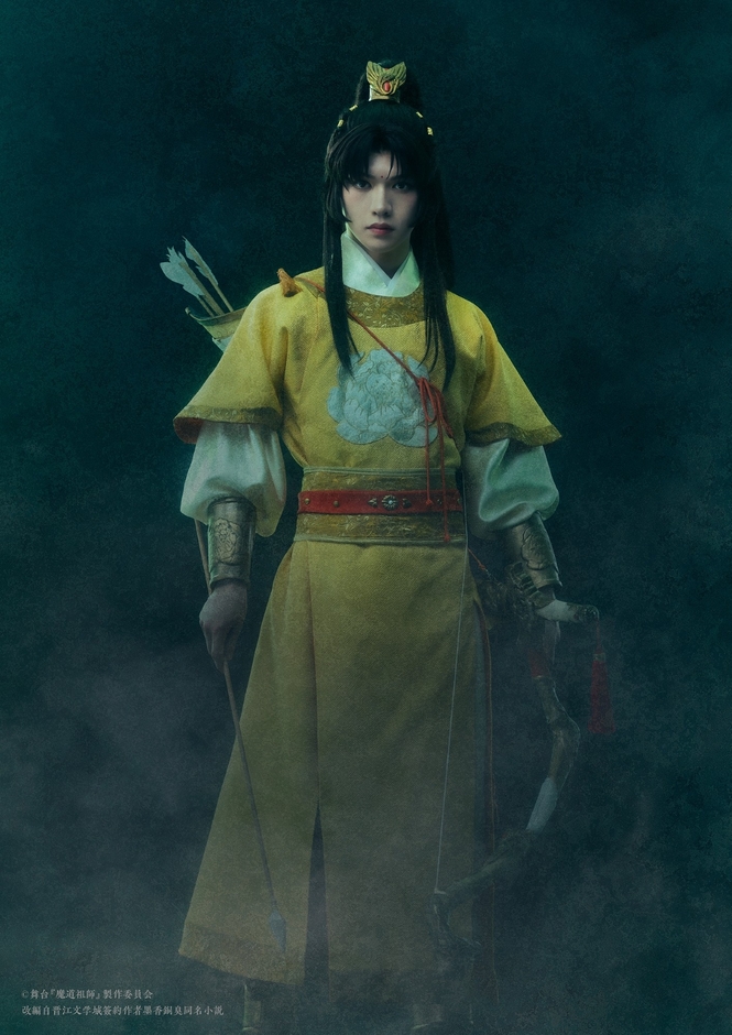 金凌（ジン・リン）役 田村升吾