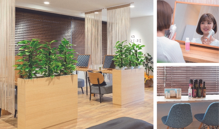 キュアレショールーム