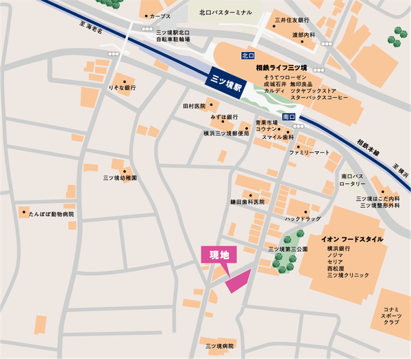 グレーシアフィット三ツ境の位置図