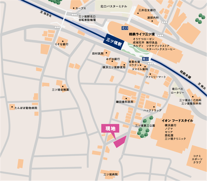 グレーシアフィット三ツ境の位置図