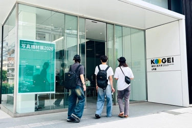 写真機材関連企業26社が出展　 写真表現・写真制作・調査研究の可能性を広げる機会に ―東京工芸大学「写真機材展2026」―