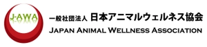 一般社団法人日本アニマルウェルネス協会