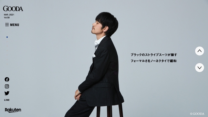 「GOODA」Vol.58グラビア:松山ケンイチさん