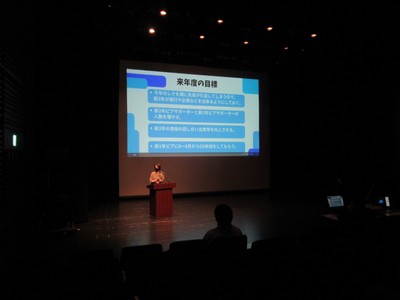 昨年度の仙台キャンパス発表の様子
