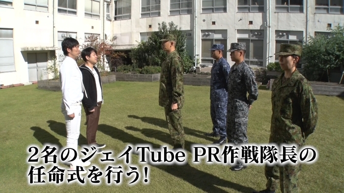 自衛官から今回のミッションが伝えられる_2