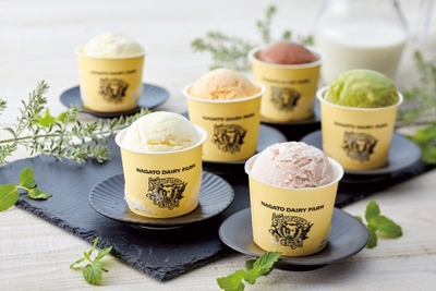 長門牧場のアイスクリーム
