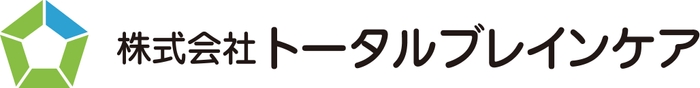 トータルブレインケア社 ロゴ
