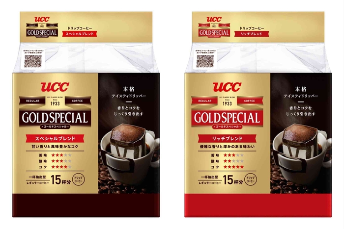 UCC ゴールドスペシャル ドリップコーヒー