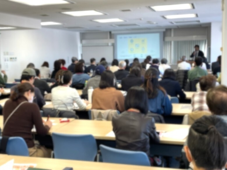 大盛況！副業スタートセミナーの光景