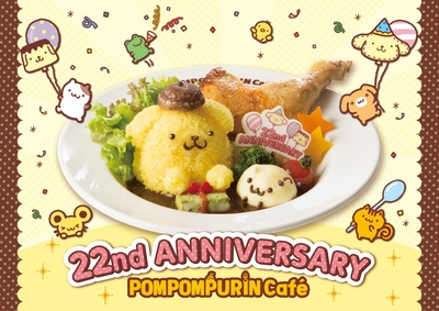 ハッピーバースデー!ローストチキンプレート(メイン画像)