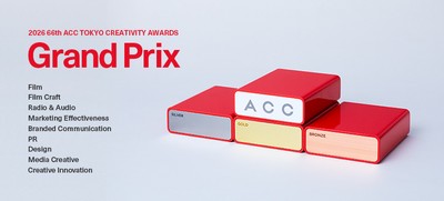 「2026 66th ACC TOKYO CREATIVITY AWARDS」全入賞作品発表